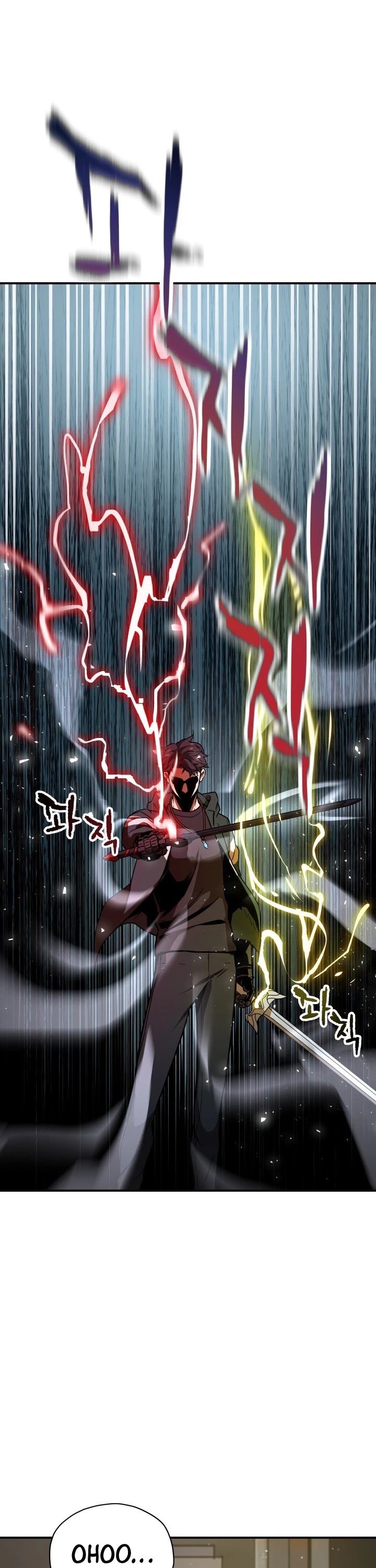 The Player That Can't Level Up chapter 31 page 24