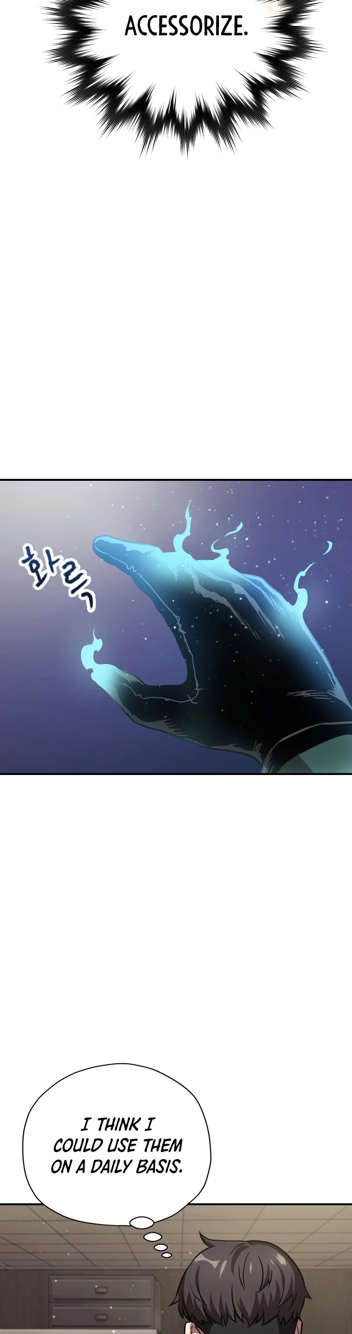 The Player That Can't Level Up chapter 31 page 26