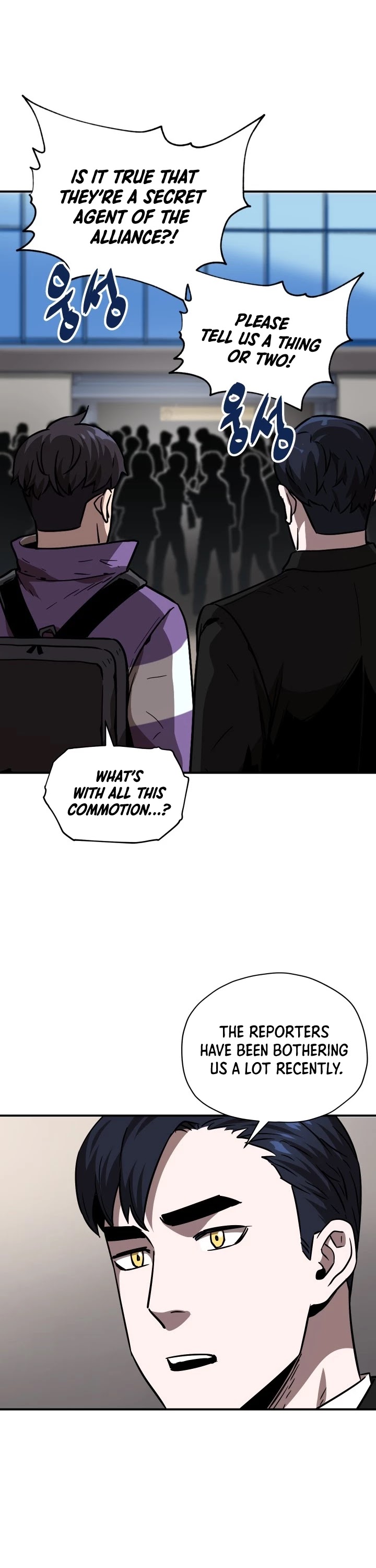 The Player That Can't Level Up chapter 31 page 30