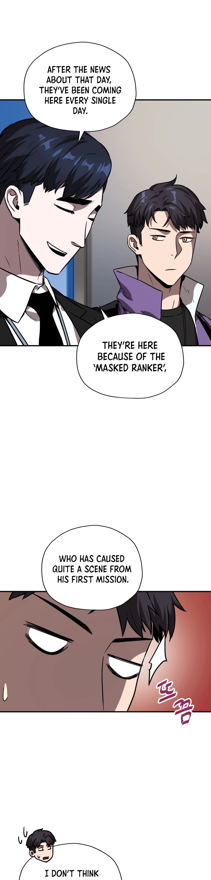 The Player That Can't Level Up chapter 31 page 31