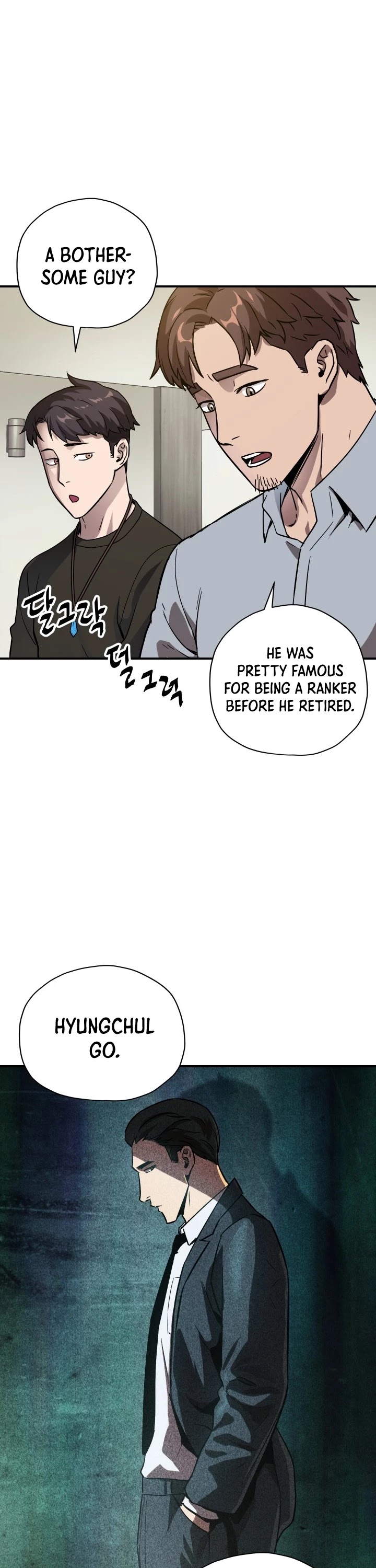 The Player That Can't Level Up chapter 31 page 4