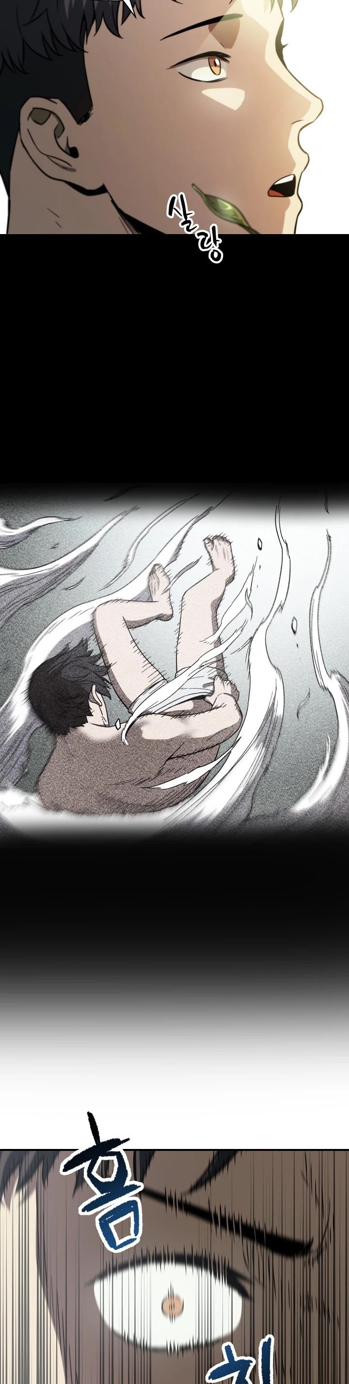 The Player That Can't Level Up chapter 31 page 41