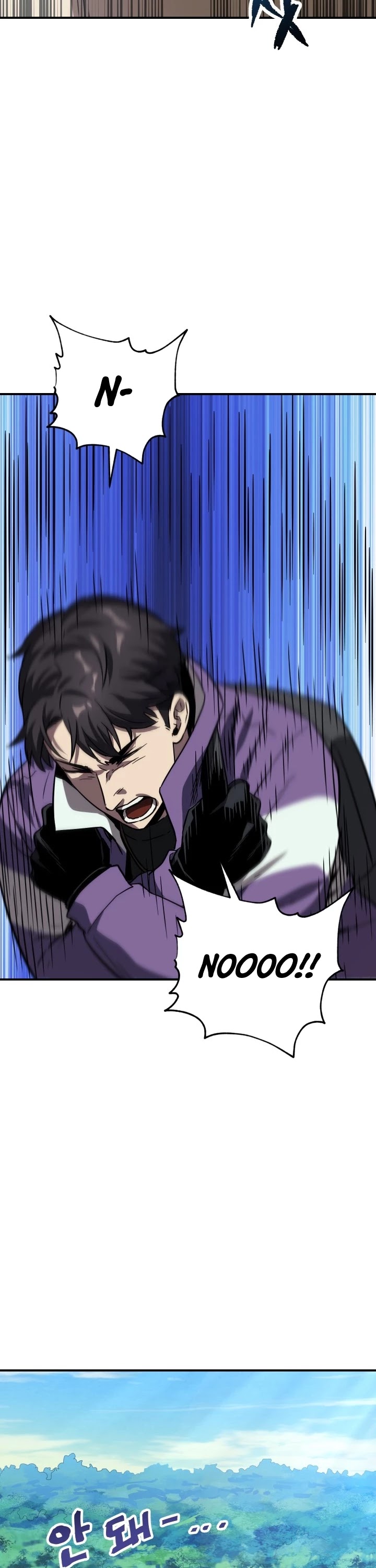 The Player That Can't Level Up chapter 31 page 42