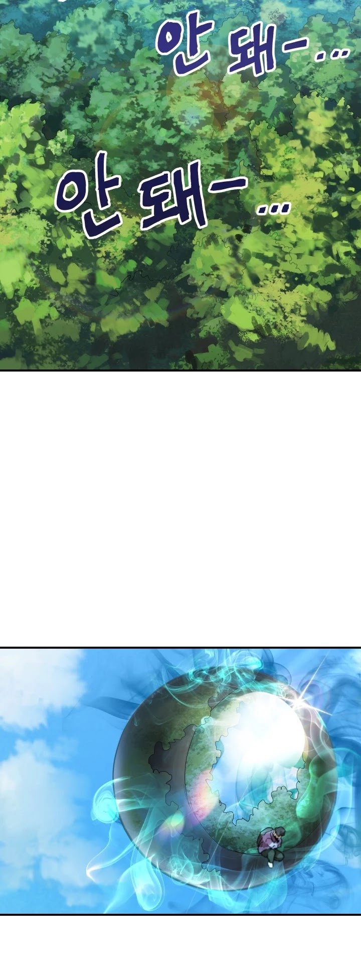 The Player That Can't Level Up chapter 31 page 43