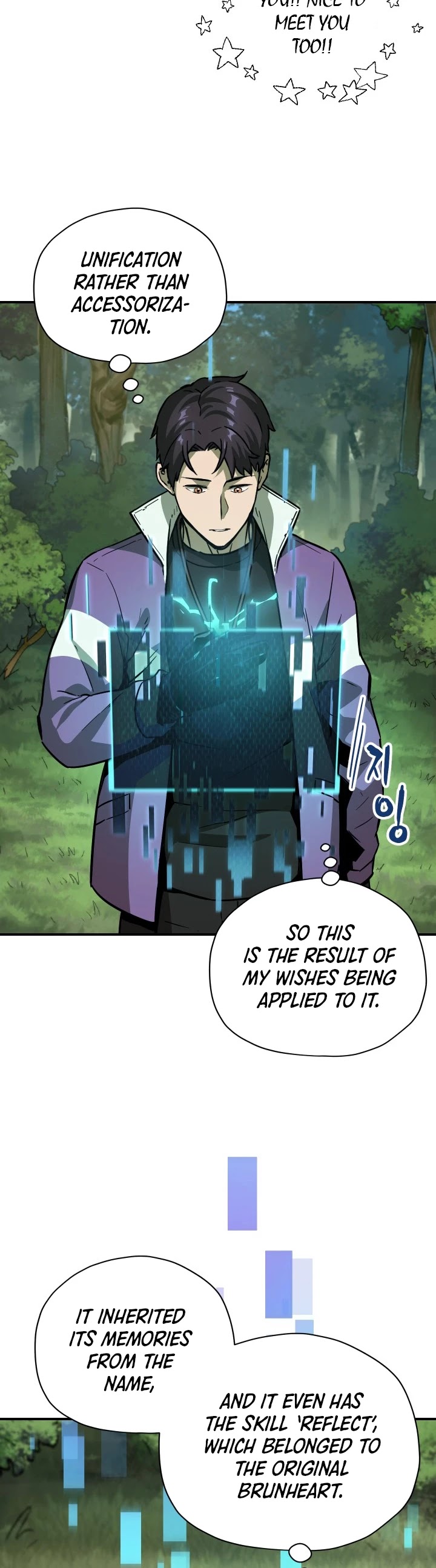 The Player That Can't Level Up chapter 32 page 14