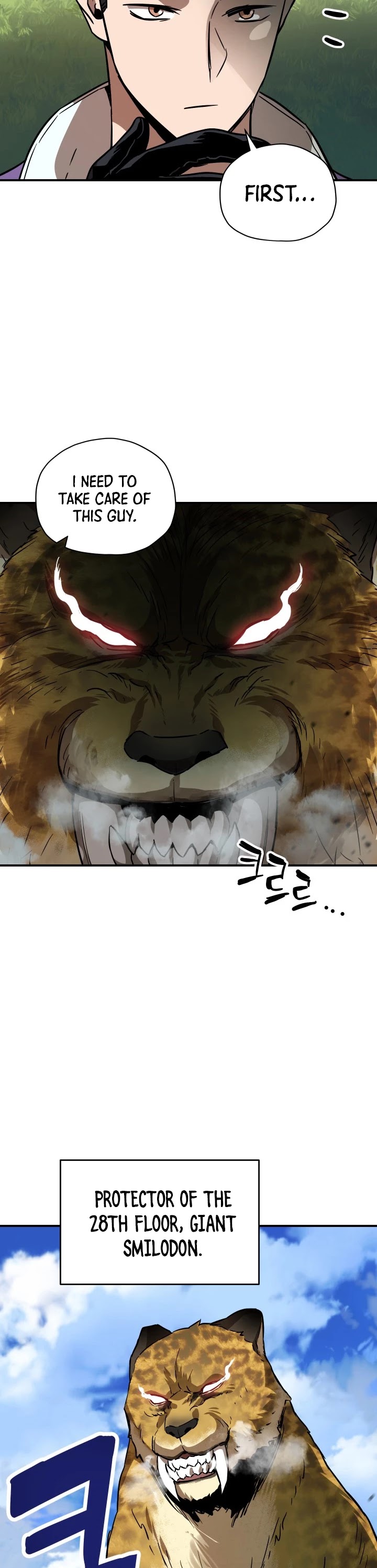 The Player That Can't Level Up chapter 32 page 22