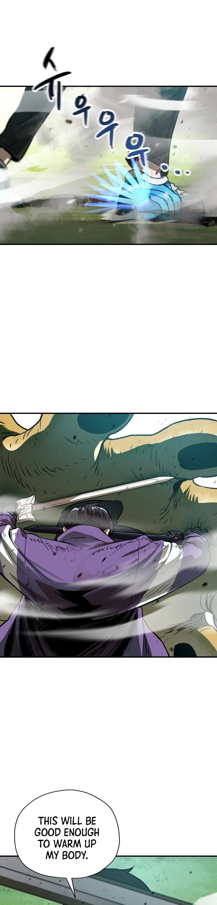 The Player That Can't Level Up chapter 32 page 25