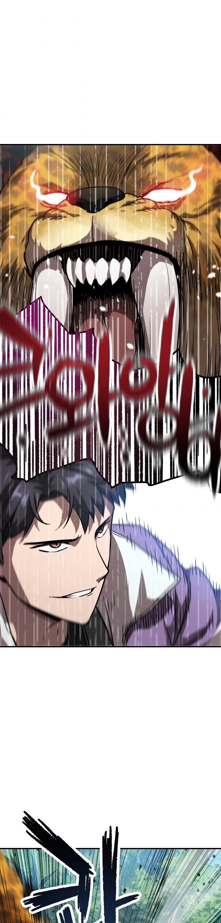 The Player That Can't Level Up chapter 32 page 27