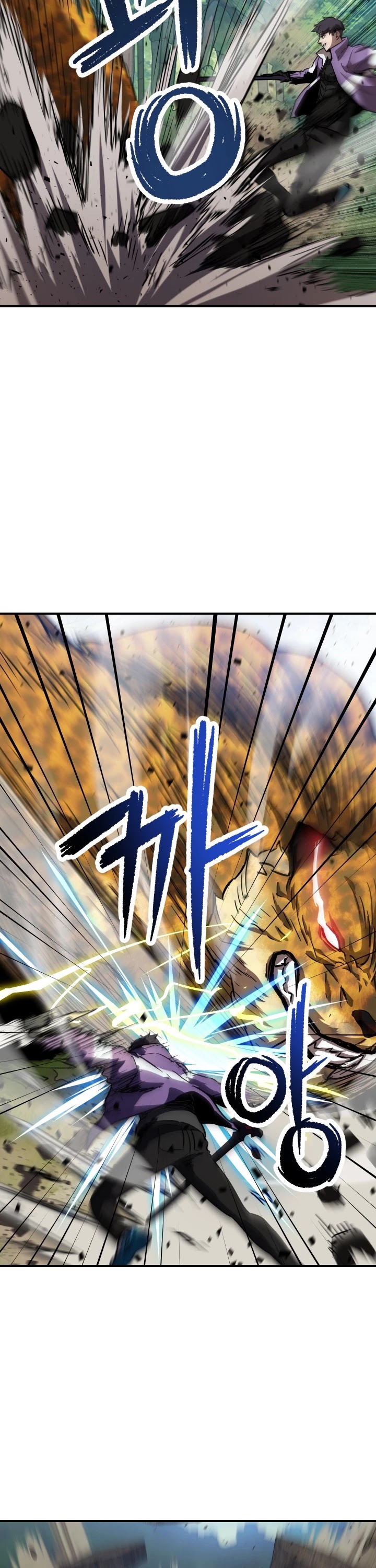 The Player That Can't Level Up chapter 32 page 28