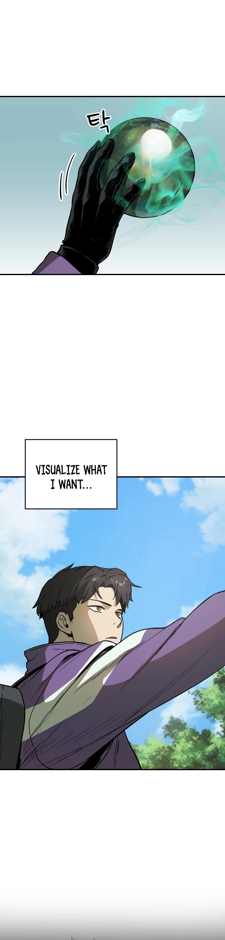 The Player That Can't Level Up chapter 32 page 4