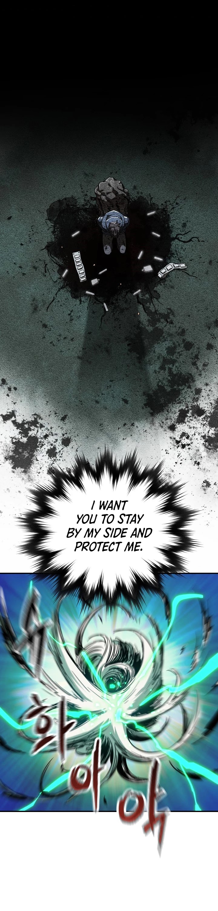 The Player That Can't Level Up chapter 32 page 6