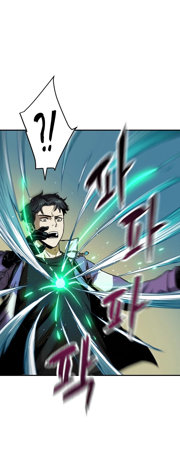 The Player That Can't Level Up chapter 32 page 7