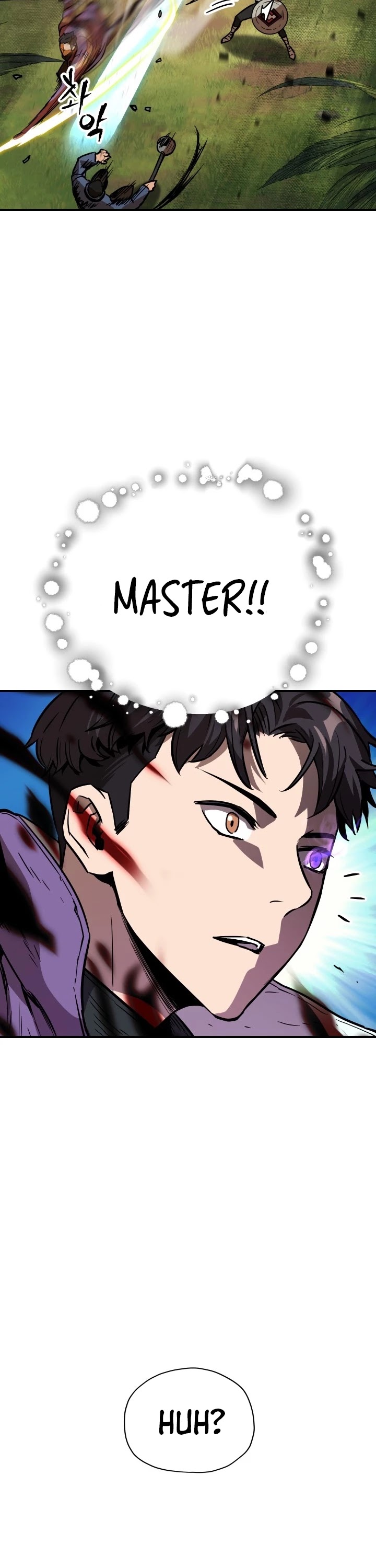 The Player That Can't Level Up chapter 33 page 13