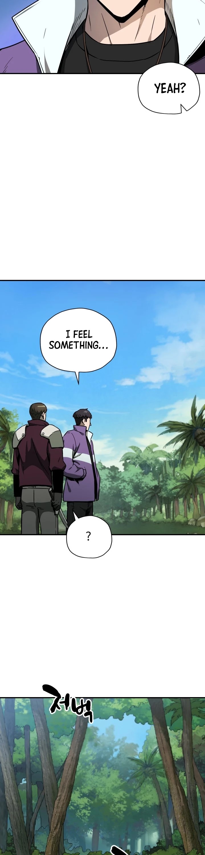 The Player That Can't Level Up chapter 33 page 31