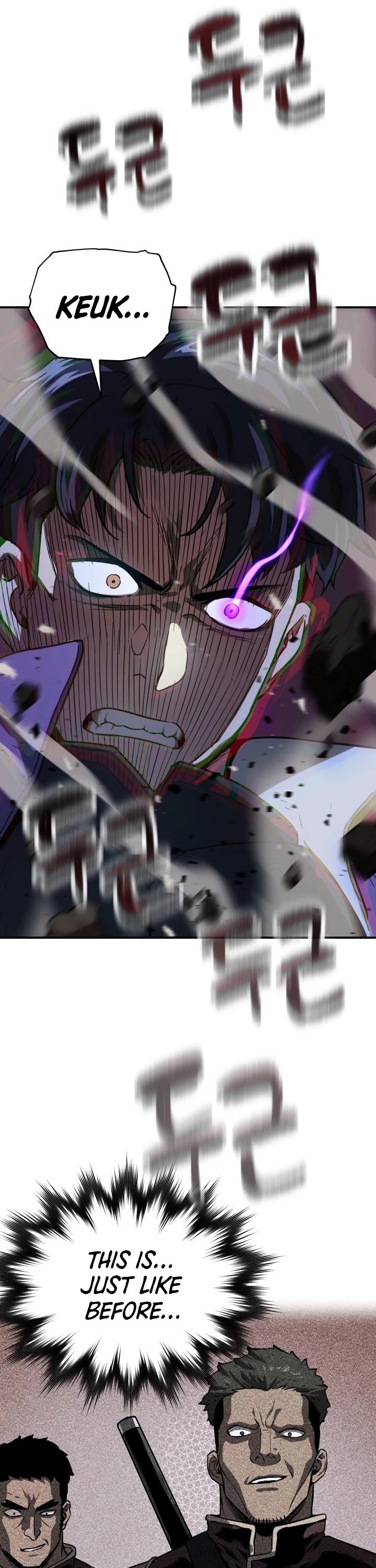 The Player That Can't Level Up chapter 33 page 4