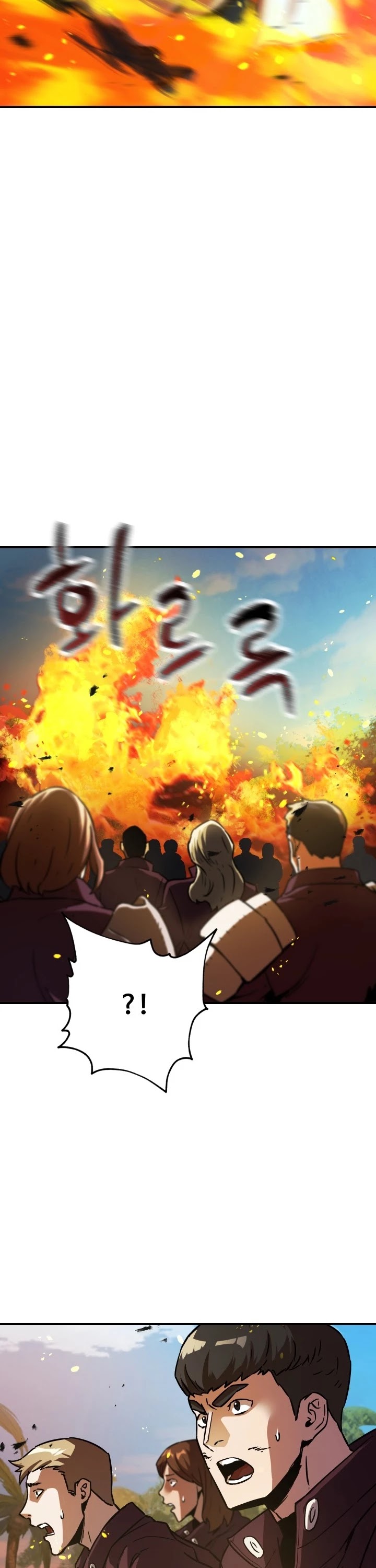 The Player That Can't Level Up chapter 33 page 44