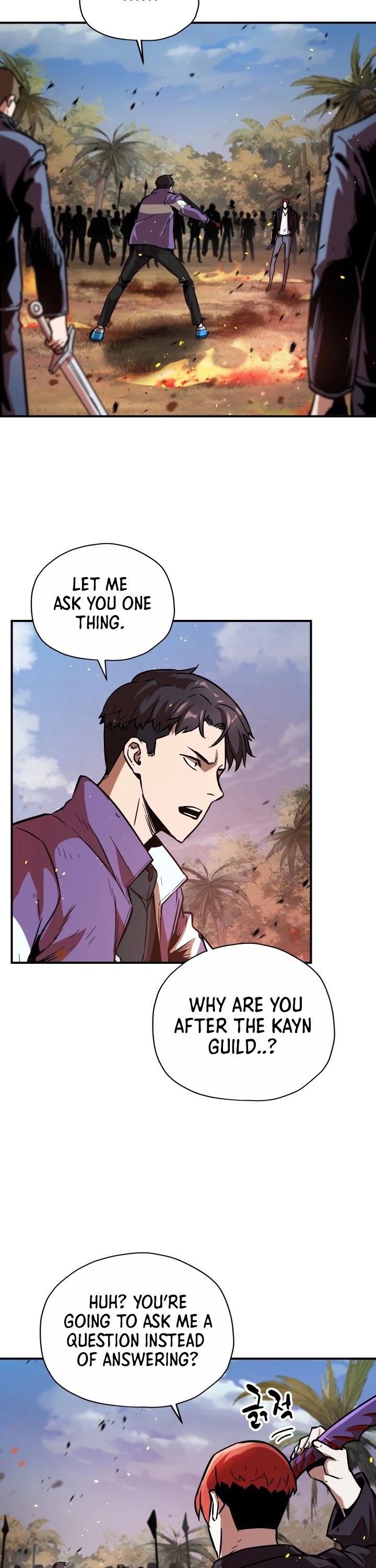 The Player That Can't Level Up chapter 34 page 13