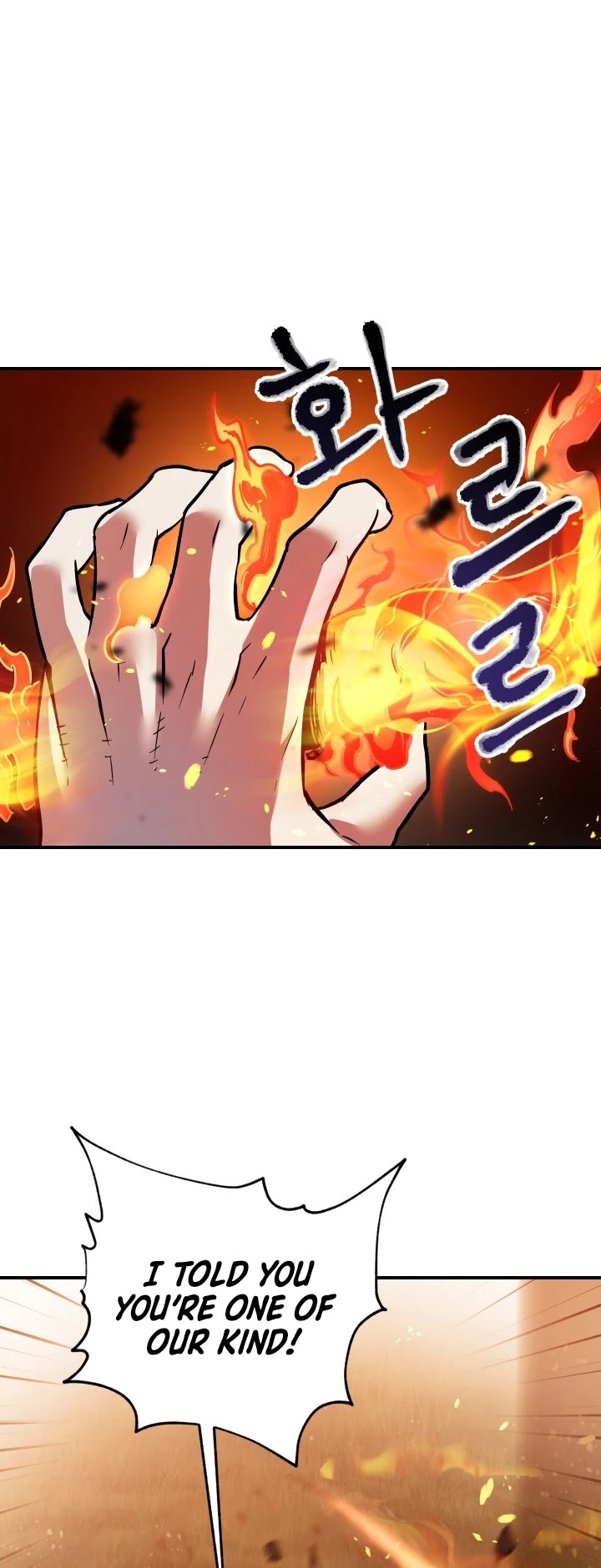 The Player That Can't Level Up chapter 34 page 21