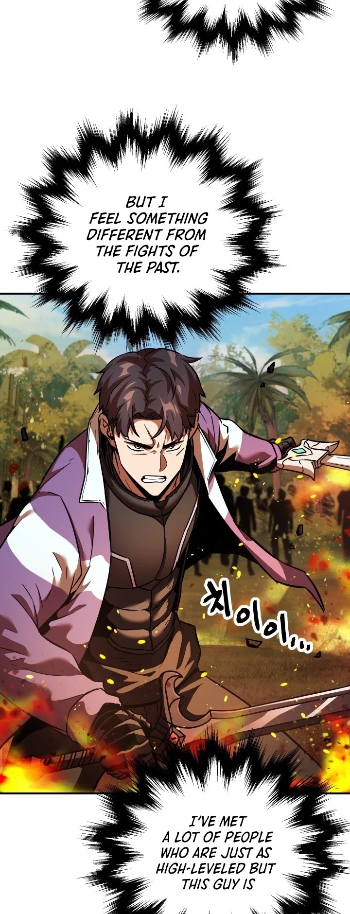 The Player That Can't Level Up chapter 34 page 26