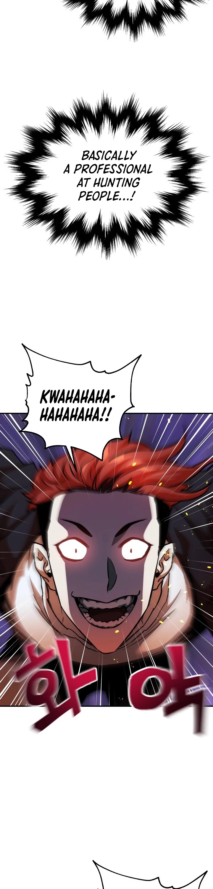 The Player That Can't Level Up chapter 34 page 27