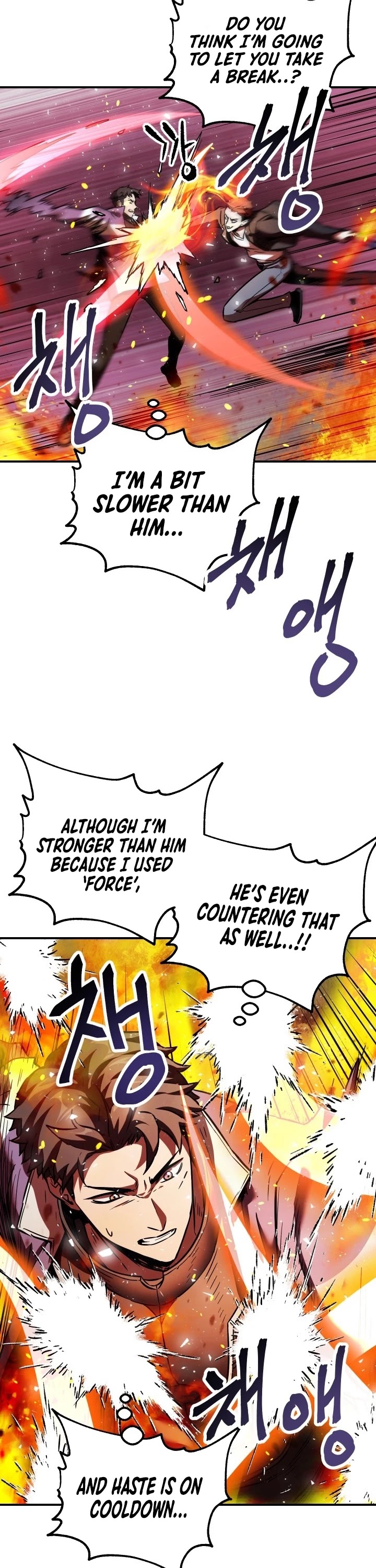 The Player That Can't Level Up chapter 34 page 28