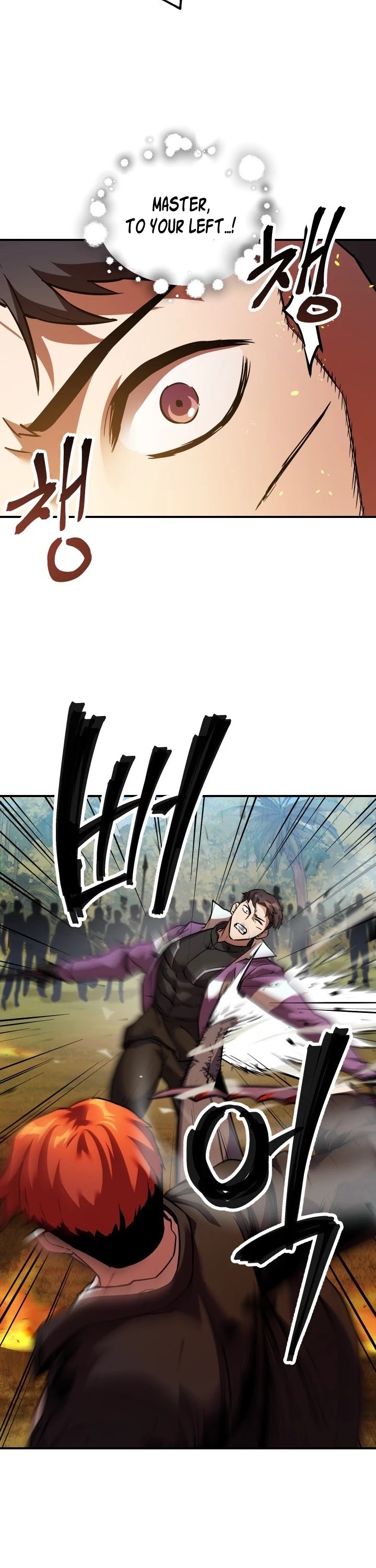 The Player That Can't Level Up chapter 34 page 29