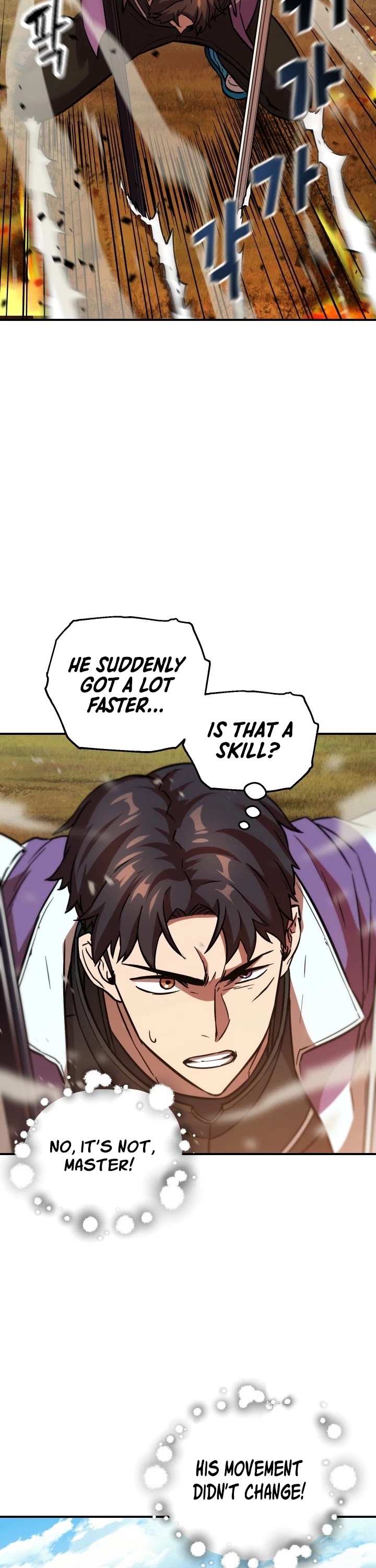 The Player That Can't Level Up chapter 34 page 32