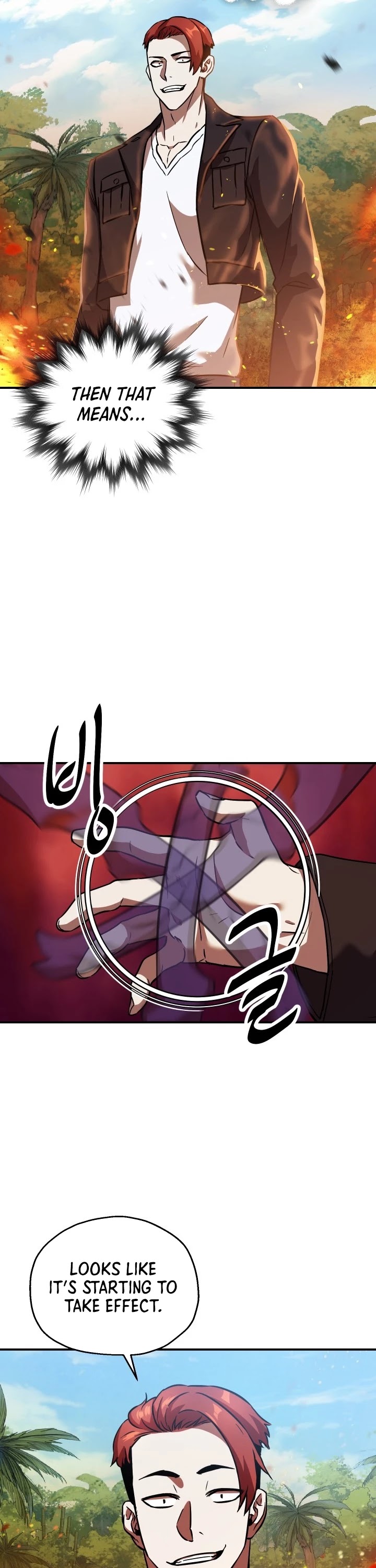 The Player That Can't Level Up chapter 34 page 33