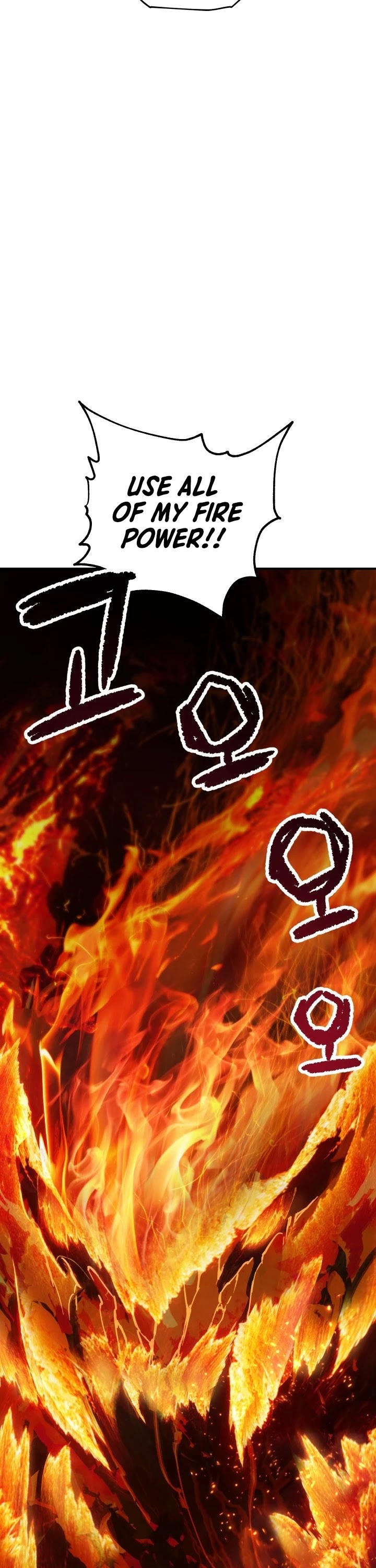 The Player That Can't Level Up chapter 34 page 38