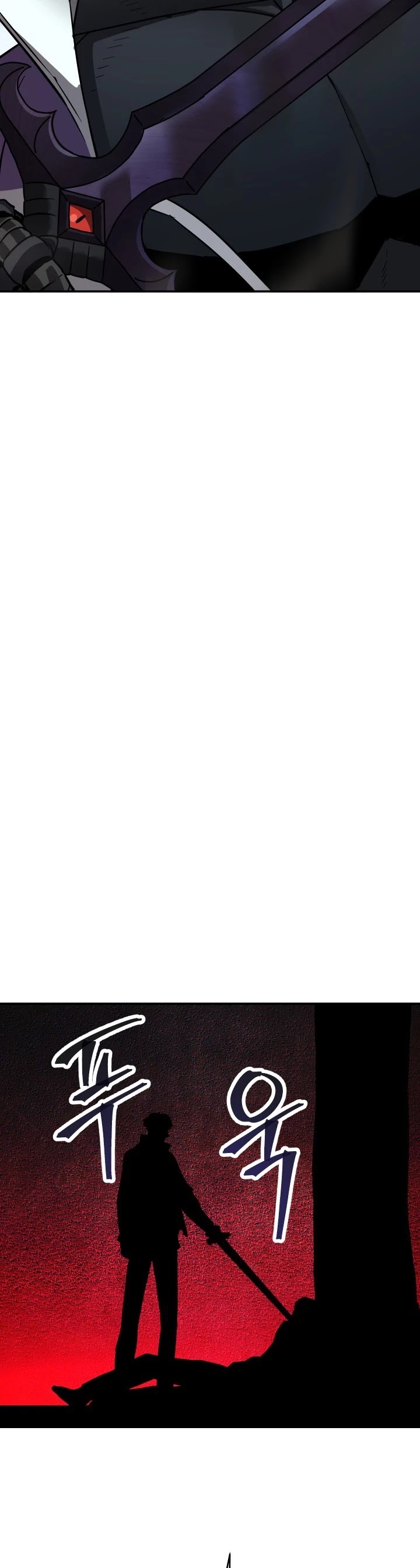 The Player That Can't Level Up chapter 34 page 48