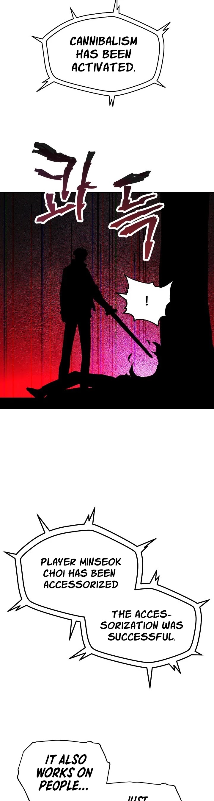 The Player That Can't Level Up chapter 34 page 49