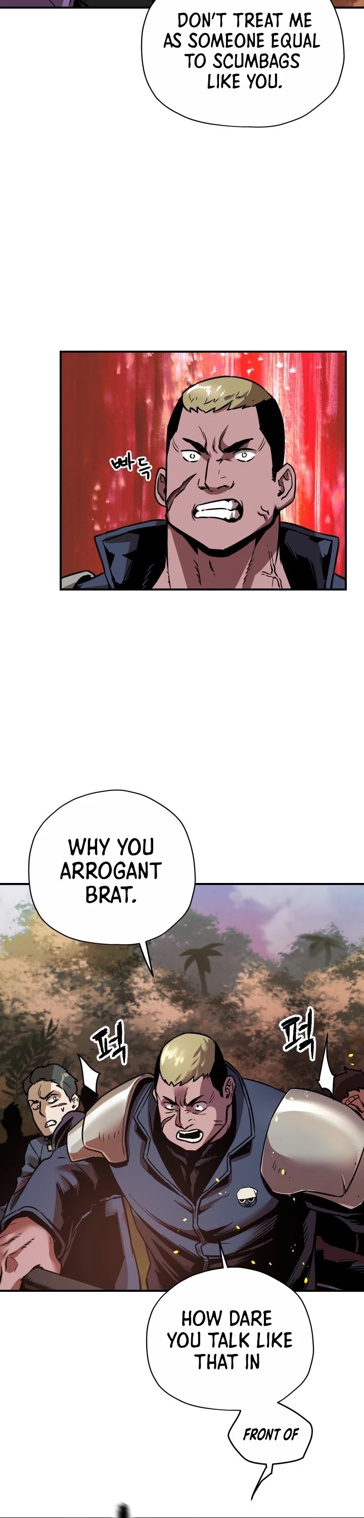 The Player That Can't Level Up chapter 34 page 7