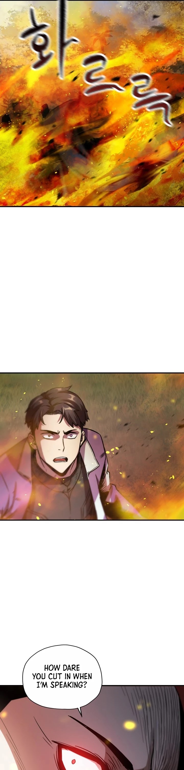 The Player That Can't Level Up chapter 34 page 8