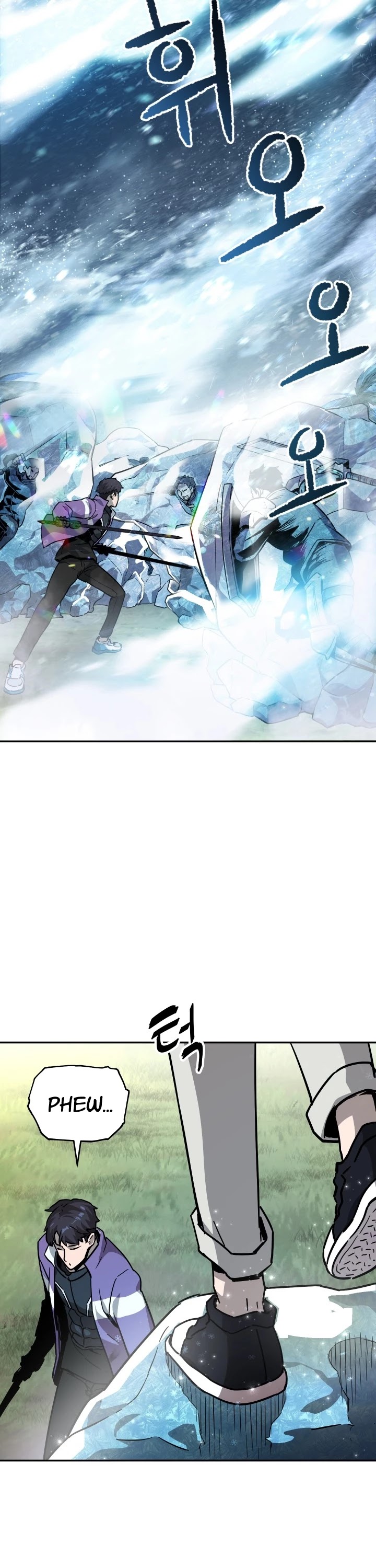 The Player That Can't Level Up chapter 35 page 12