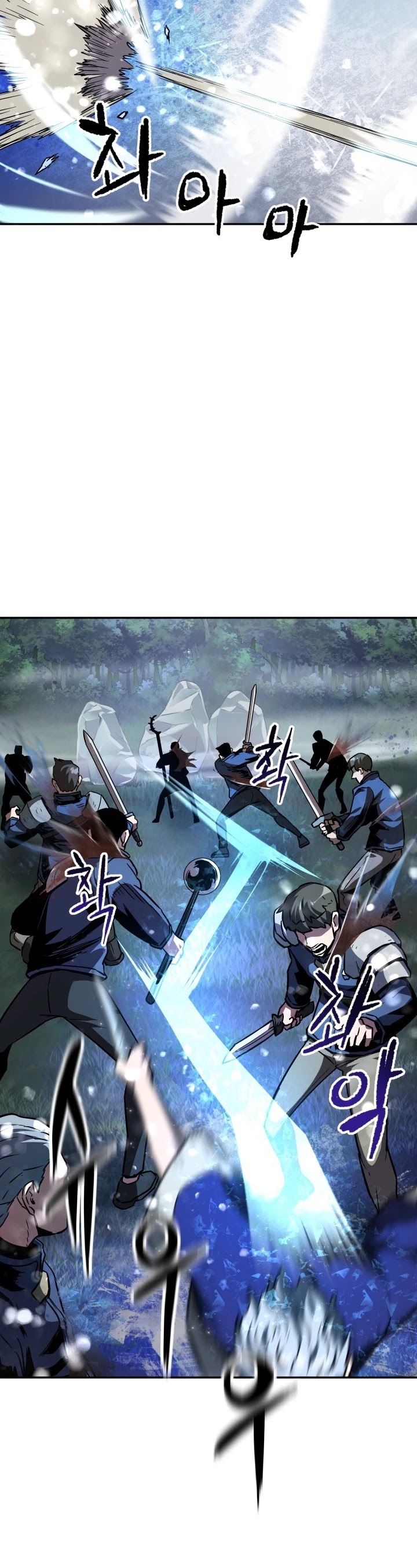 The Player That Can't Level Up chapter 35 page 20