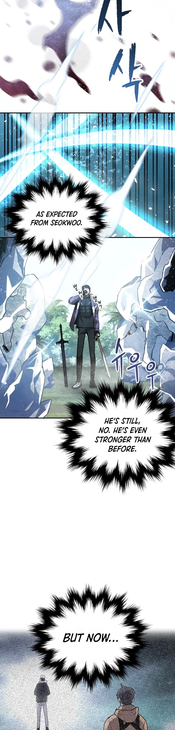 The Player That Can't Level Up chapter 35 page 22