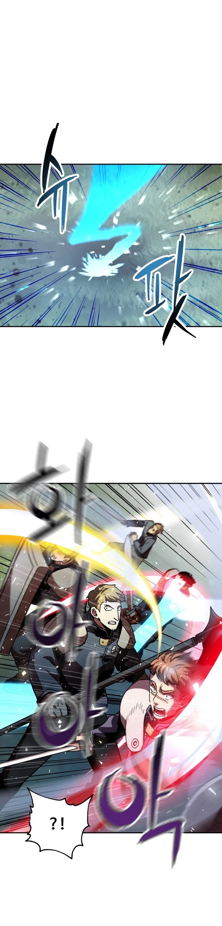 The Player That Can't Level Up chapter 35 page 24