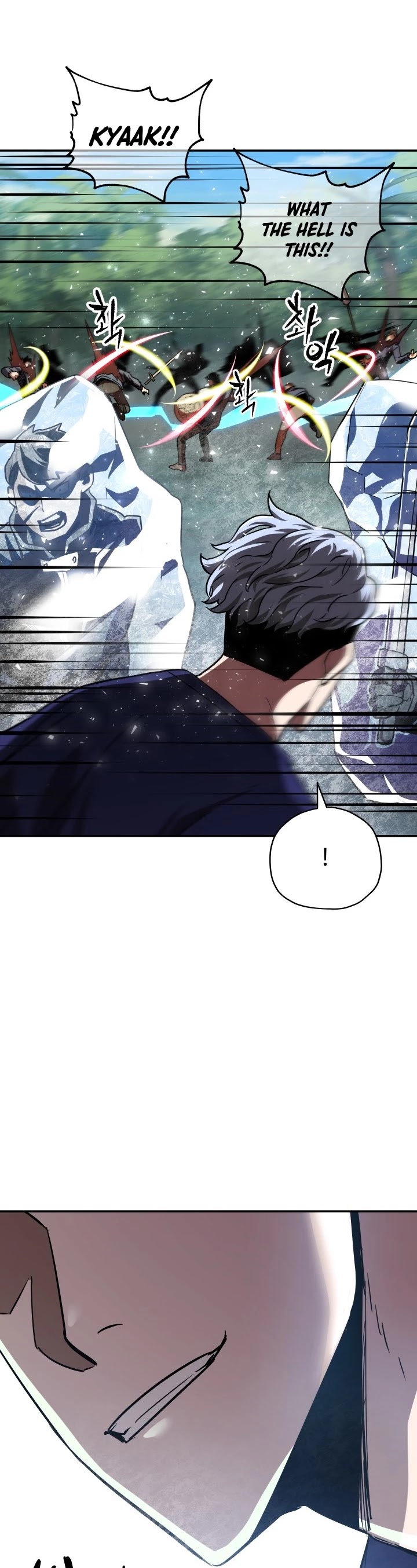 The Player That Can't Level Up chapter 35 page 25