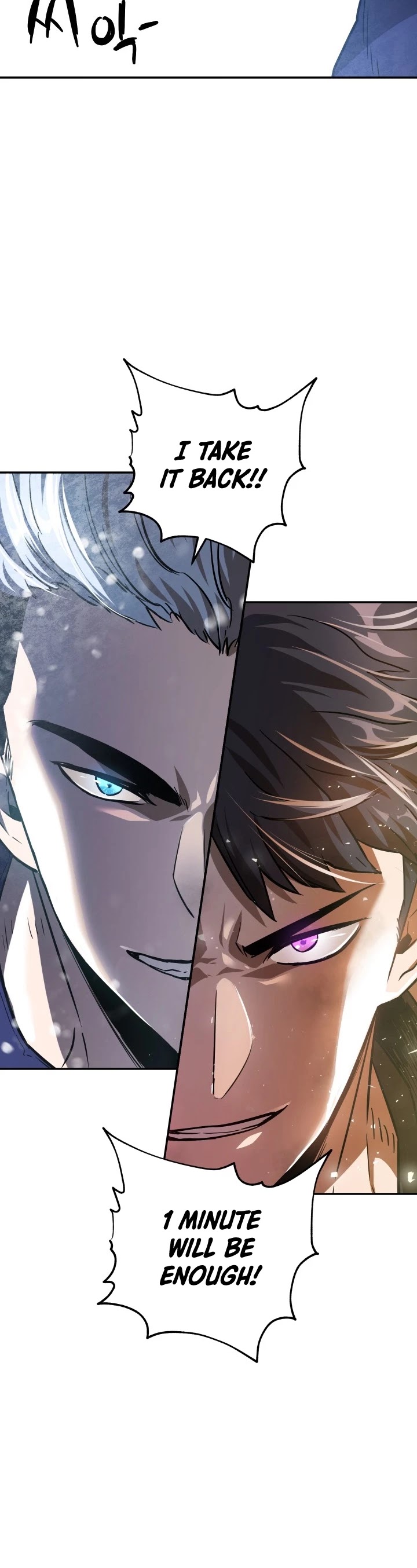 The Player That Can't Level Up chapter 35 page 26