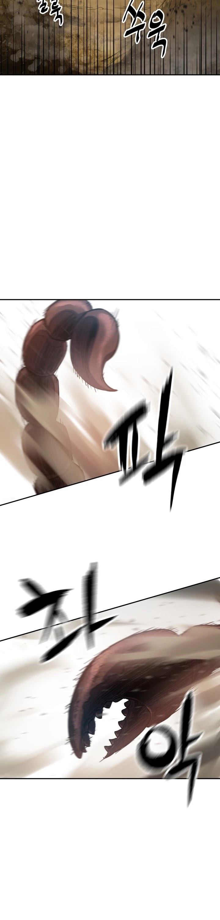 The Player That Can't Level Up chapter 36 page 38