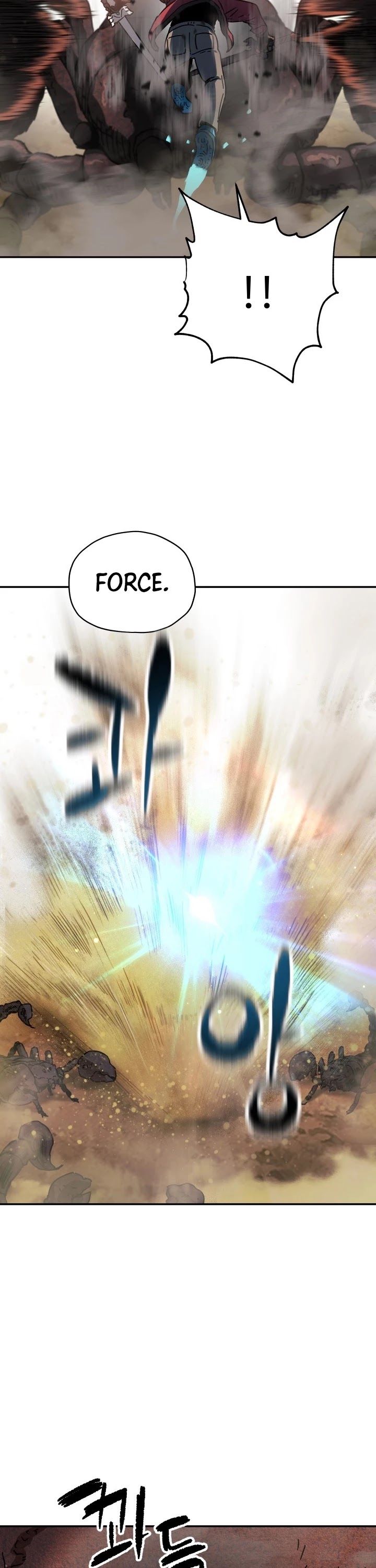 The Player That Can't Level Up chapter 36 page 42