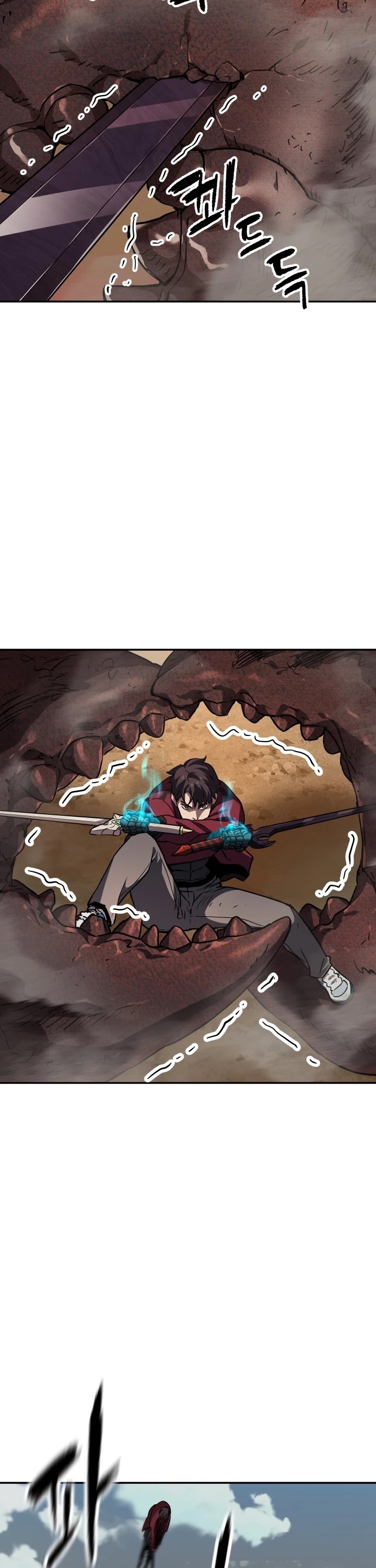 The Player That Can't Level Up chapter 36 page 43