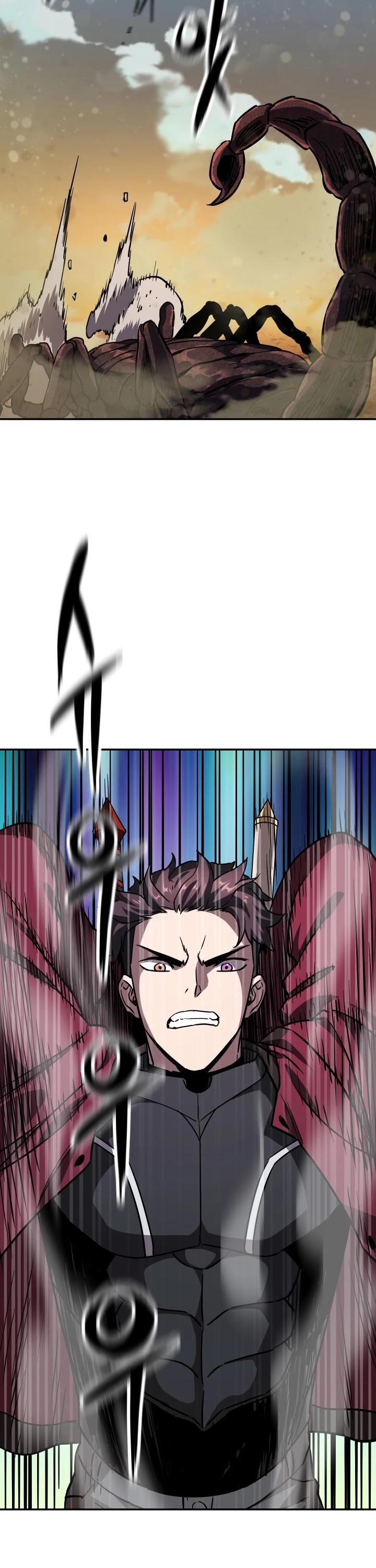 The Player That Can't Level Up chapter 36 page 44