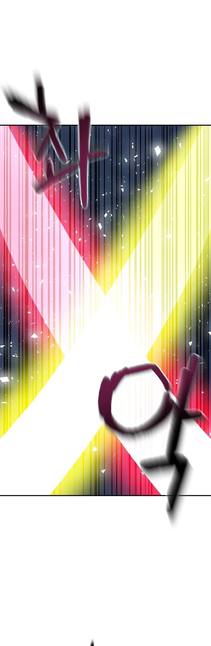 The Player That Can't Level Up chapter 36 page 45