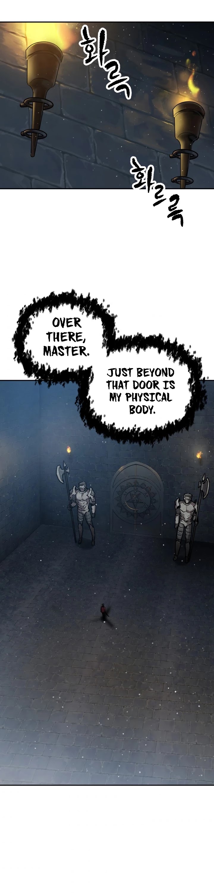 The Player That Can't Level Up chapter 37 page 17