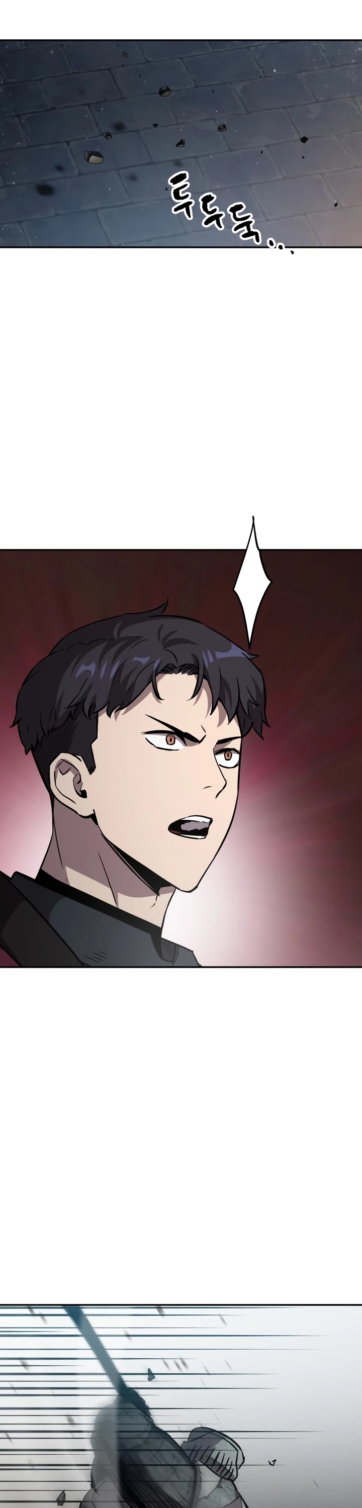 The Player That Can't Level Up chapter 37 page 19