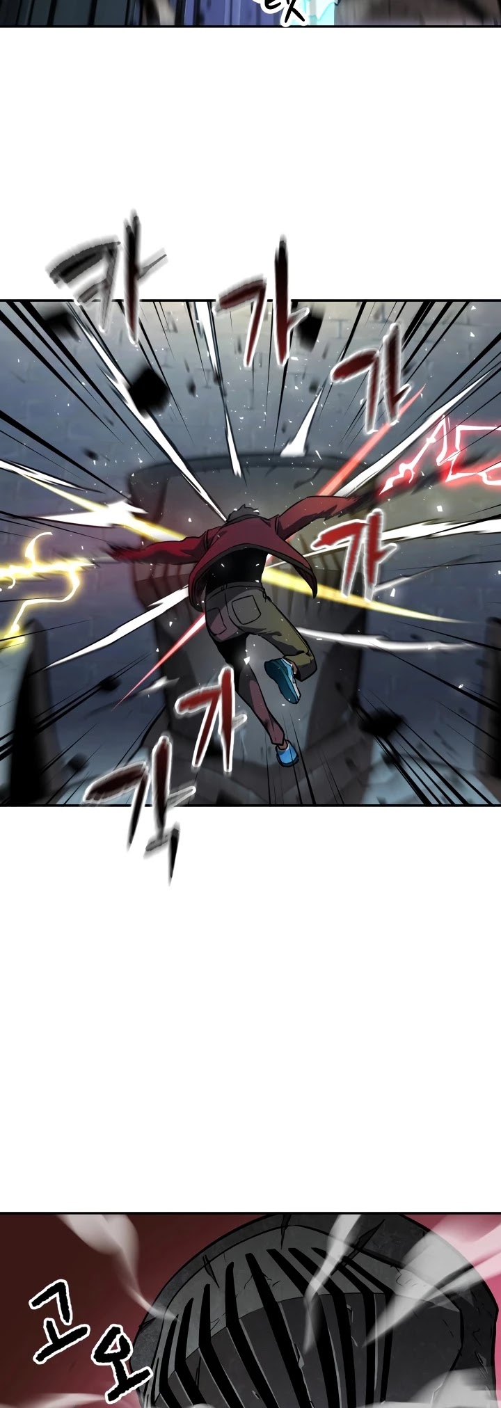 The Player That Can't Level Up chapter 37 page 27