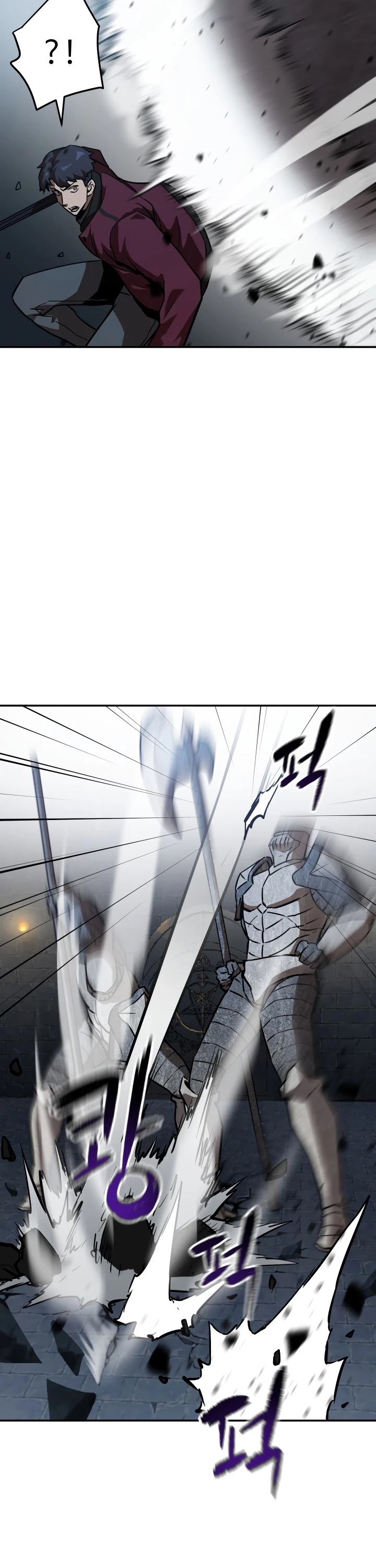 The Player That Can't Level Up chapter 37 page 29