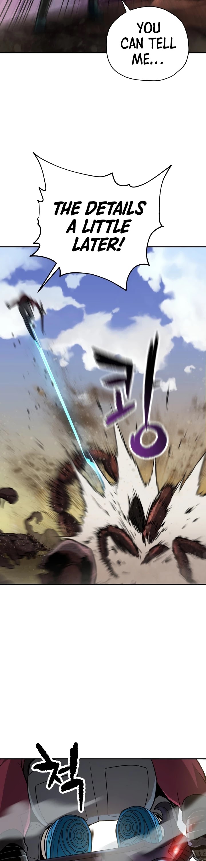 The Player That Can't Level Up chapter 37 page 4