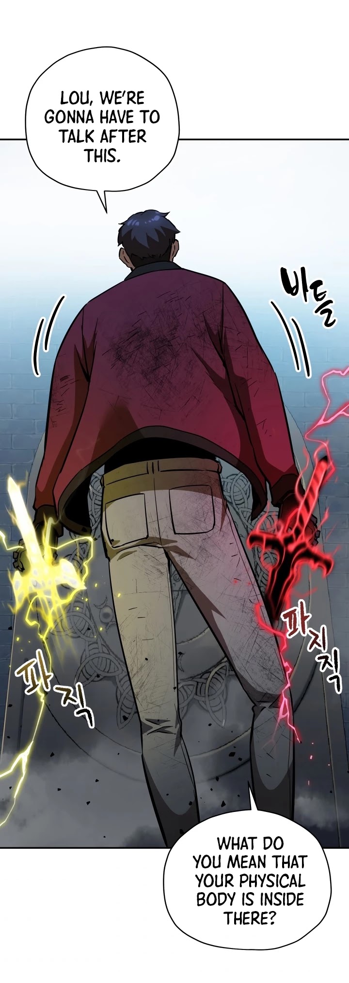 The Player That Can't Level Up chapter 37 page 40